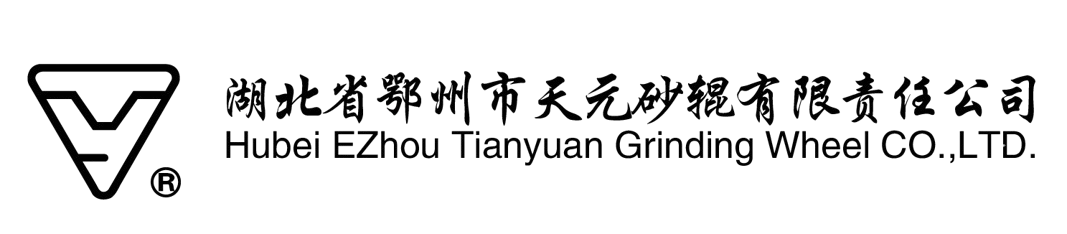 BS-HUBEI_TIANYUAN_GRINDING_WHEEL_CO._LTD-removebg-preview